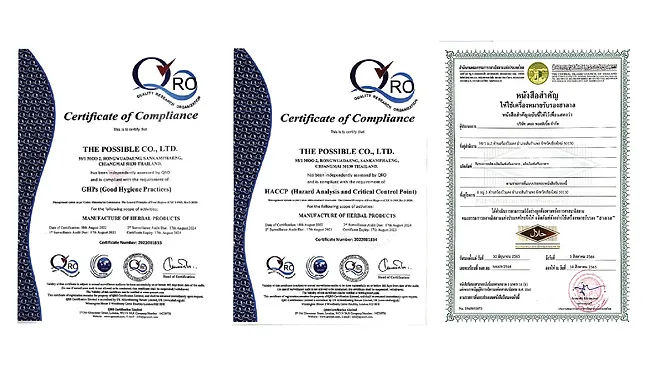 โรงงานมีมาตรฐานการผลิตระดับสากล